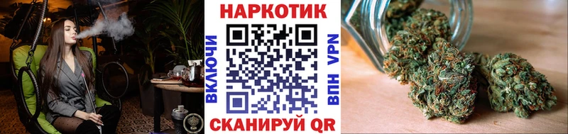 Купить наркотики цена Зерноград Cocaine  Мефедрон  Амфетамин  ГАШИШ  А ПВП 