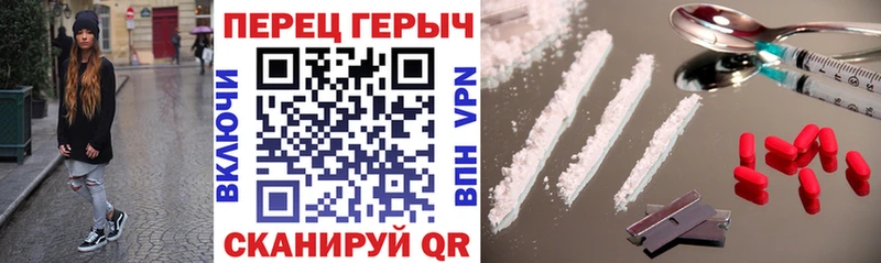 Героин афганец Зерноград