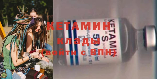 меф VHQ Елабуга