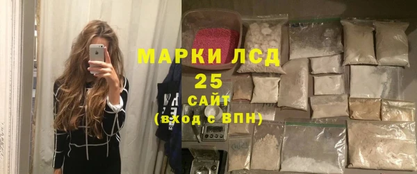 ECSTASY Елизово