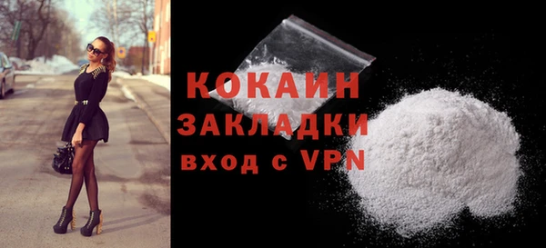 меф VHQ Елабуга