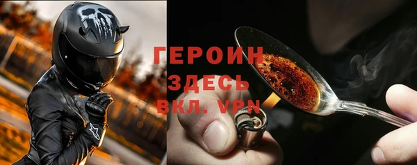 ECSTASY Елизово