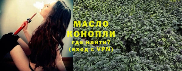 меф VHQ Елабуга