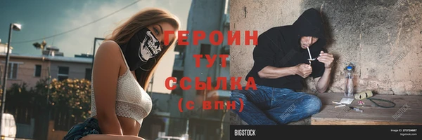 ECSTASY Елизово