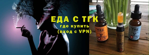 меф VHQ Елабуга