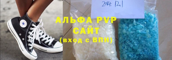 меф VHQ Елабуга