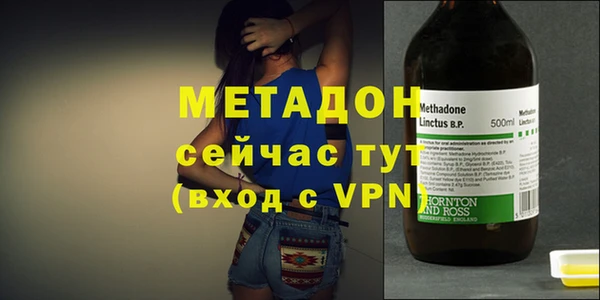 ECSTASY Елизово