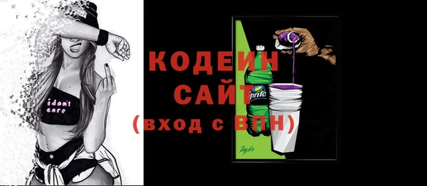 меф VHQ Елабуга
