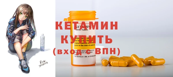 ECSTASY Елизово