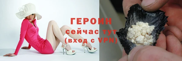 меф VHQ Елабуга