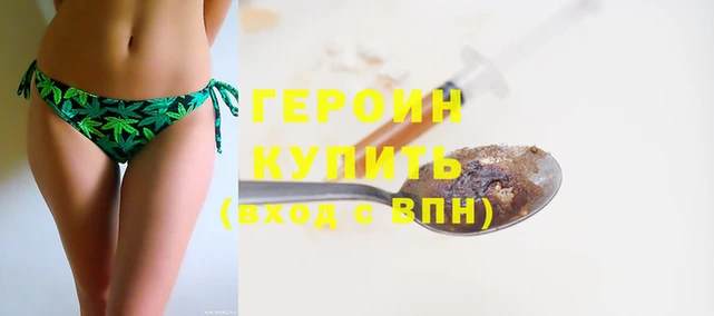 ECSTASY Елизово