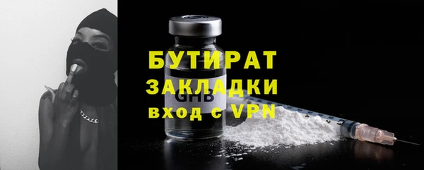 меф VHQ Елабуга