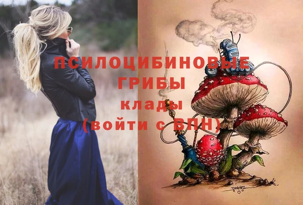 меф VHQ Елабуга