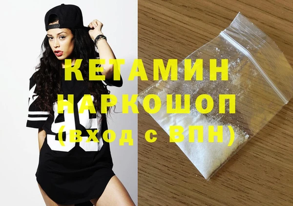 меф VHQ Елабуга
