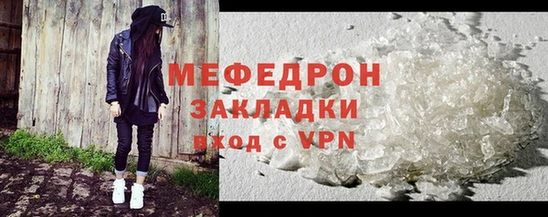 ECSTASY Елизово