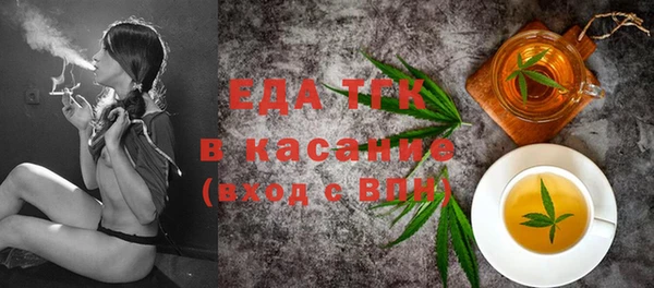 меф VHQ Елабуга