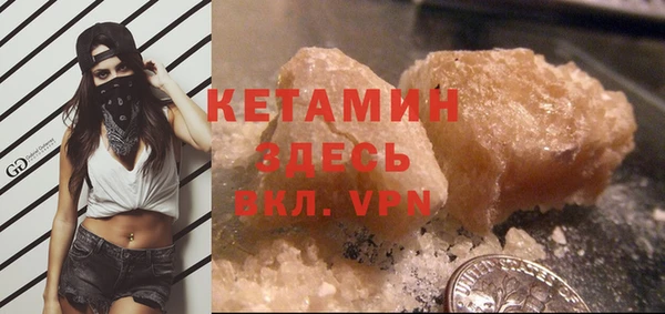 ECSTASY Елизово