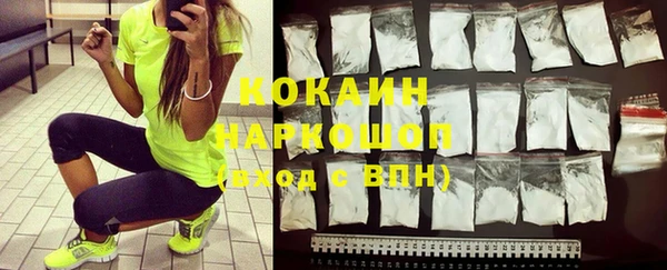 меф VHQ Елабуга