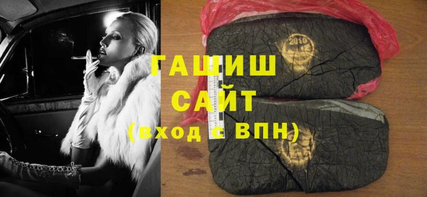 ECSTASY Елизово