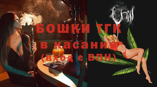 меф VHQ Елабуга