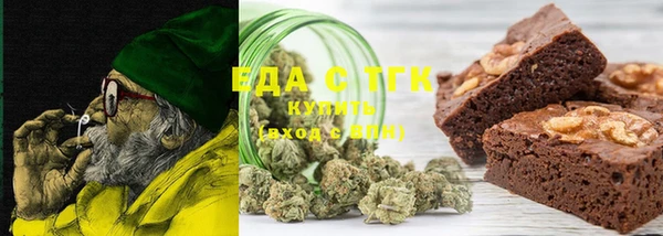 ECSTASY Елизово