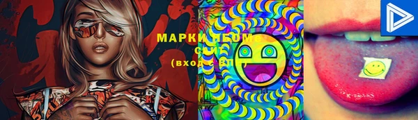 меф VHQ Елабуга