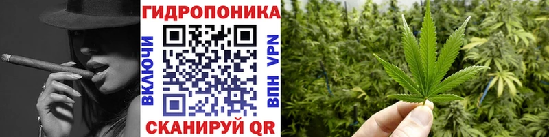 хочу   Зерноград  МАРИХУАНА ГИДРОПОН 